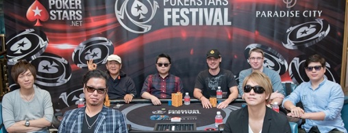 2017 PS Festival Korea ME Finalists